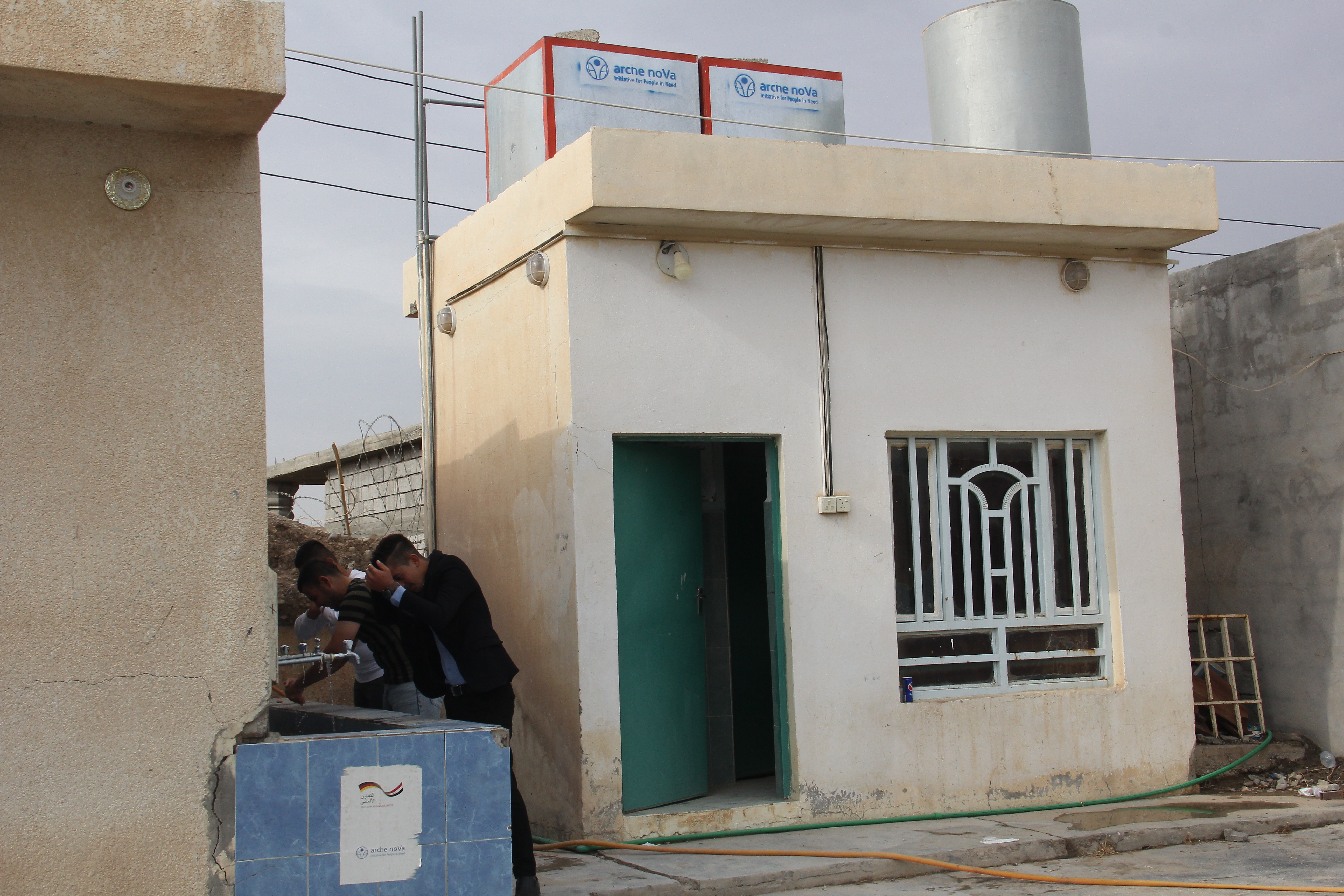 Sichere Toiletten bilden die Grundlage für das Recht auf Bildung - wie hier in Qalaa, Irak